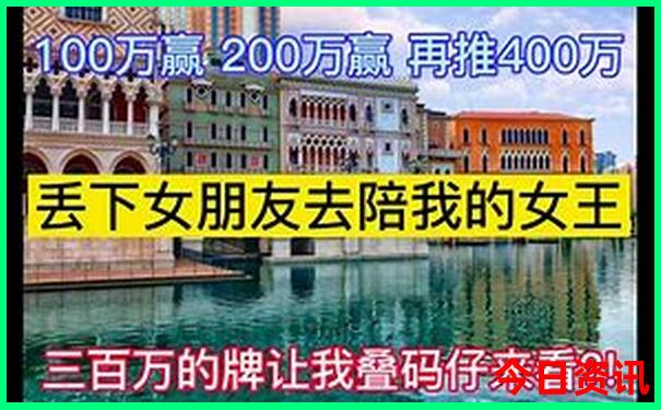 七月底八月初适合旅游的地方